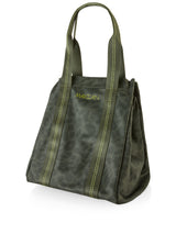 Marc Cain Sports Leopard Print Nylon Shopper