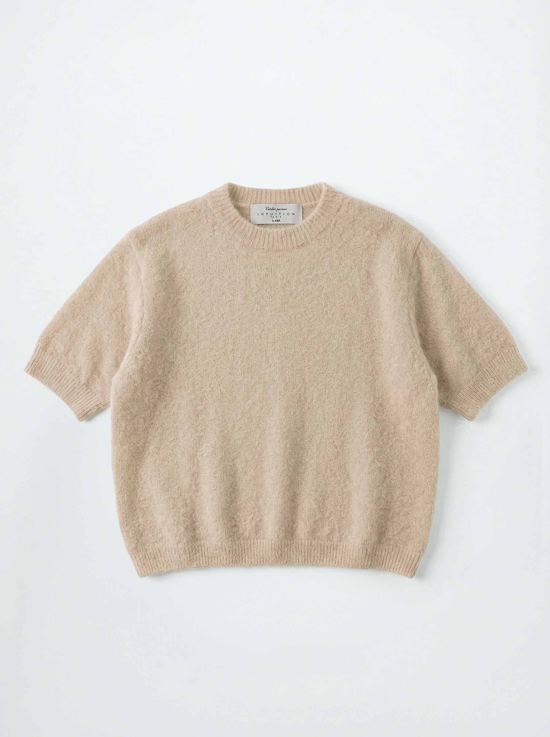 FROCKS Hannah Sweater Beige
